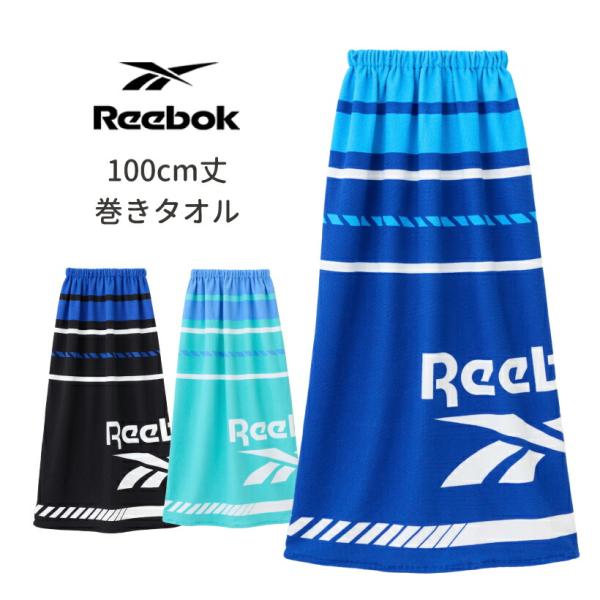 oceanweb-store_123422