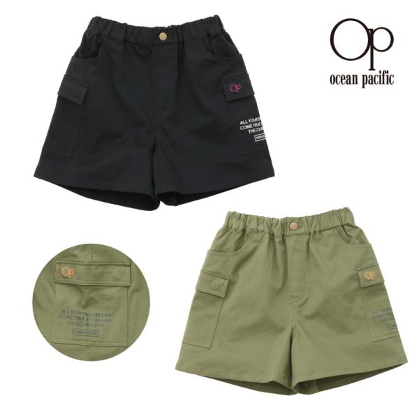 ガールズ ガールズショートパンツ キュロットパンツ カジュアルウェア OP オーシャンパシフィック ブラック カーキ 141672 秋冬 SALE