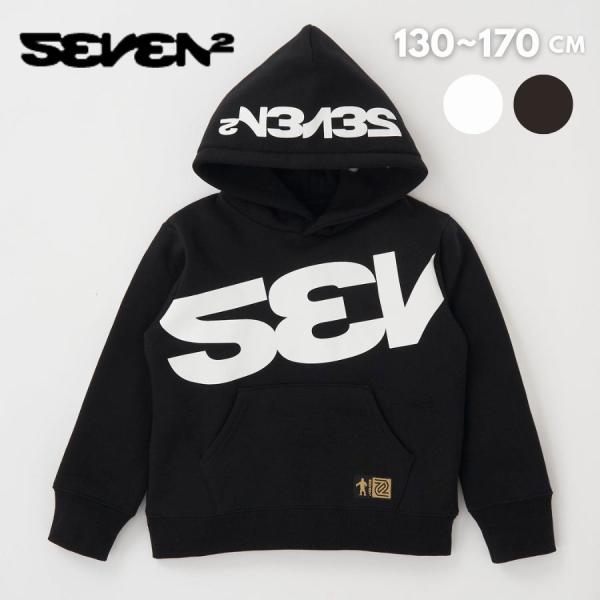 裏起毛パーカー キッズ スウェット トレーナー 男の子 SEVEN2 男児