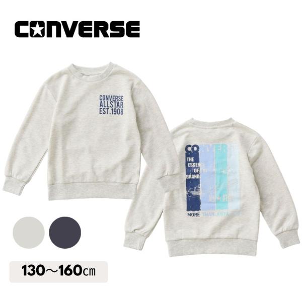 コンバース スウェット キッズ 男の子 女の子 Converse クルーネック トレーナー 秋冬