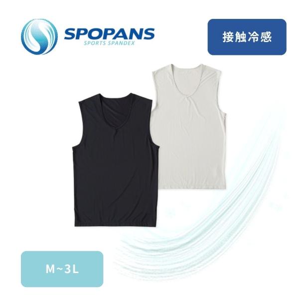 ＳＰＯＰＡＮＳ メンズ インナーメンズキャミソール