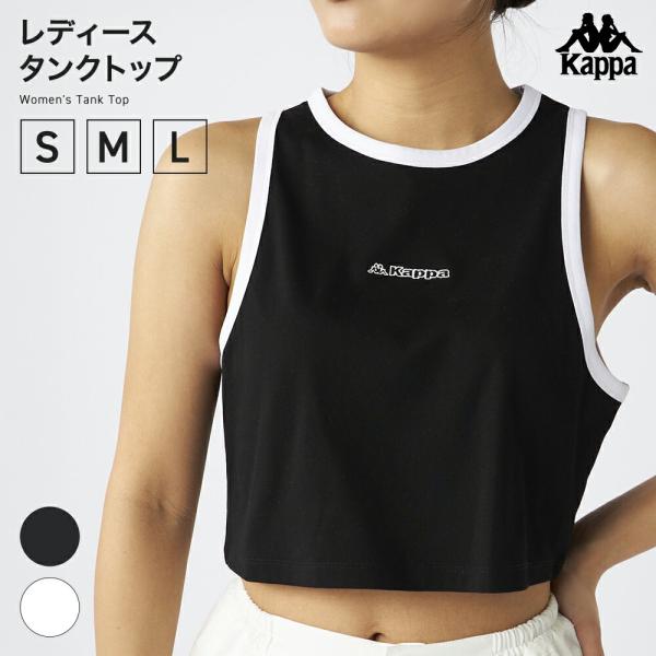 Ｋａｐｐａ レディス タンクトップ 215924