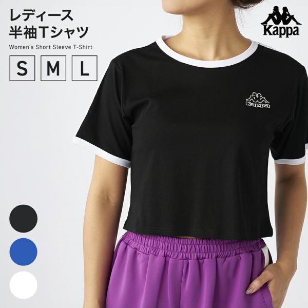 Ｋａｐｐａ ショート丈半袖Ｔシャツ リンガーデザイン レディース　トップス　215930