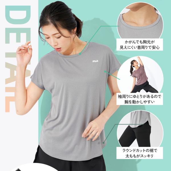�������p�t�B�b�g�l�X�E�F�A �g���[�j���O�E�F�A ���f�B�[�X  �㉺3�_�Z�b�g ���K ������� 50�� 40�� 30�� UV�J�b�g �̌^�J�o�[ FILA �t�B�� 312061p ���� ���i�摜5