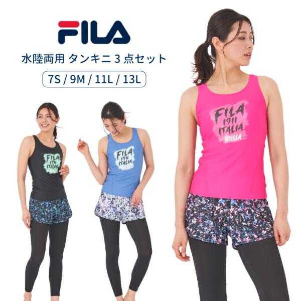 No.294 FILA マリン柄のラップショートパンツ☆XL☆ No.294 FILA マリン柄のラップショートパンツXL