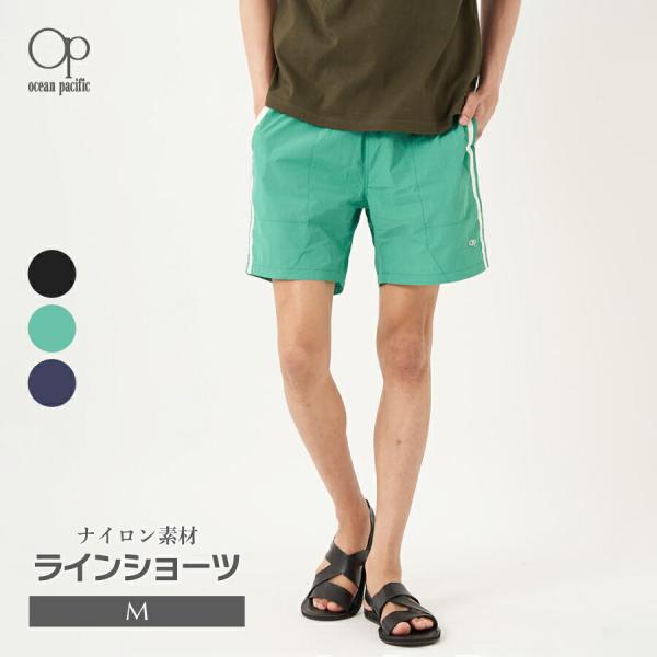 メンズ ショートパンツ ナイロン素材 OP オーシャンパシフィック 514760