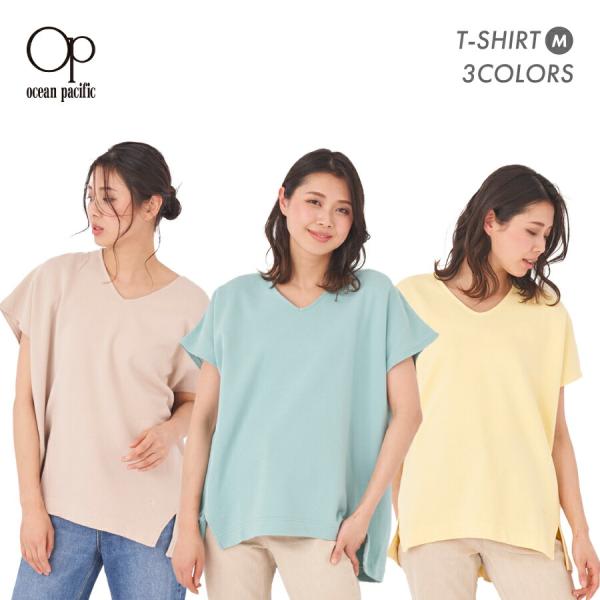 レディース 半袖 トレーナー Tシャツ Vネック オーバーサイズ 体型カバー カジュアル ルーム ウェア OP オーシャンパシフィック 522015 SALE