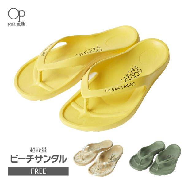 びーさん専用 楽天市場】【10％OFFクーポン】正規店 FRONTIER bi×sole