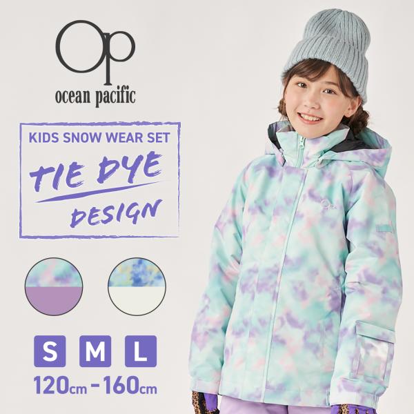 oceanweb-store_542850 oceanweb-store_542850