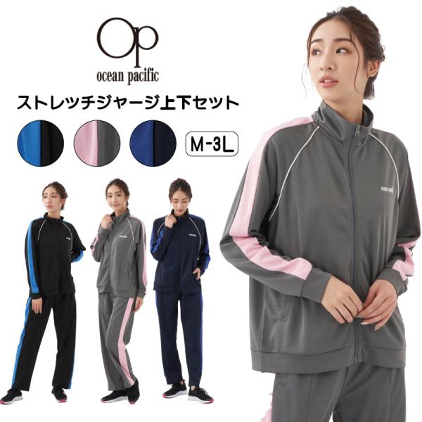 Ocean Pacific（オーシャンパシフィック） 手袋 ボアグローブ