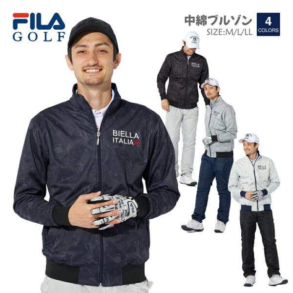 FILA GOLF メンズ ブルゾン ボンディングブルゾン 782232 : OCEANweb
