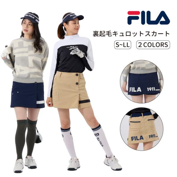 セール】【FILA GOLF:フィラゴルフ】 レディース スカート