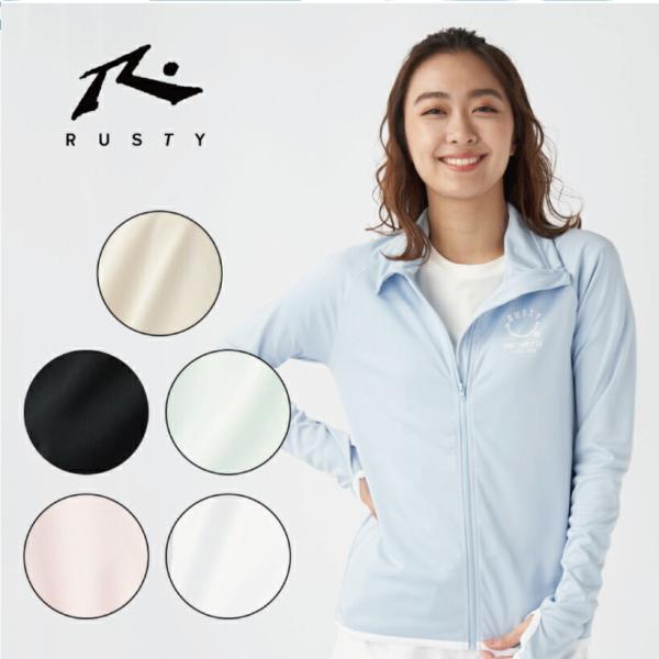 レディース ラッシュガード 長袖 RUSTY 大きいサイズ ベージュ ブラック ブルー グリーン ピンク ホワイト 9234602