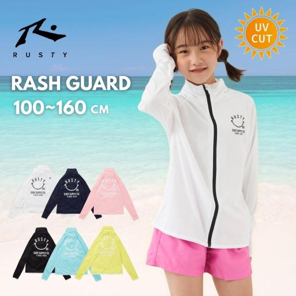 oceanweb-store_962465