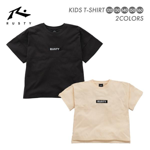 キッズ ビッグロゴ Tシャツ 半袖 ワイドフィット バックプリント ドロップショルダー 子ども 男の子 ボーイズ RUSTY ラスティ 962511