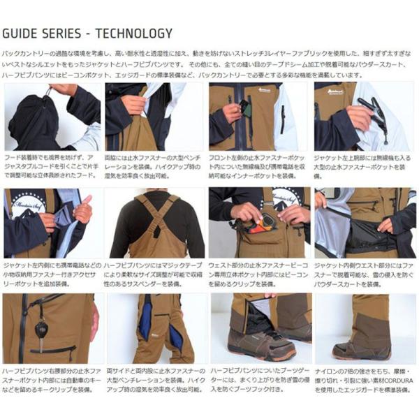 １点のみ Sale30 Off Mountain Surf マウンテンサーフ スノーウェア Guide Series ガイドシリーズ メンズ ウエア 正規販売店 Buyee Buyee Japanese Proxy Service Buy From Japan Bot Online