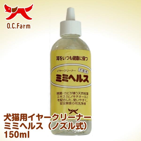 LpC[N[i[@ ~~wXimYj@ 150ml@ I[V[t@[ @@