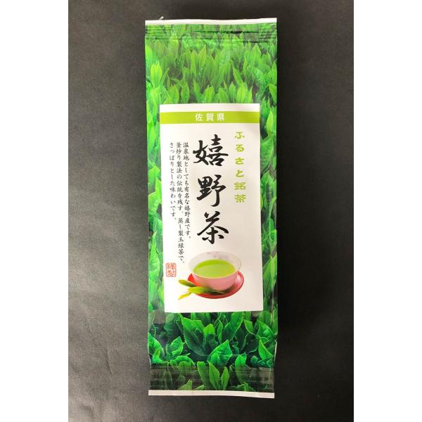 ふるさと銘茶 嬉野茶 100g : お茶のみどり園 - 通販 - Yahoo ふるさと銘茶 嬉野茶 100g : お茶のみどり園 - 通販 - Yahoo