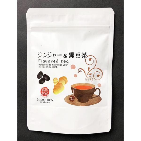 強い風味の金時生姜にまろやかな風味の黒豆茶をブレンドしました。共に身体を温める効果がありますので寒い日の就寝前に飲むがおすすめです。※ご不明な点がございましたらどうぞお気軽にお問合せください。※同じ配送グループの商品であれば5本までの混載で...