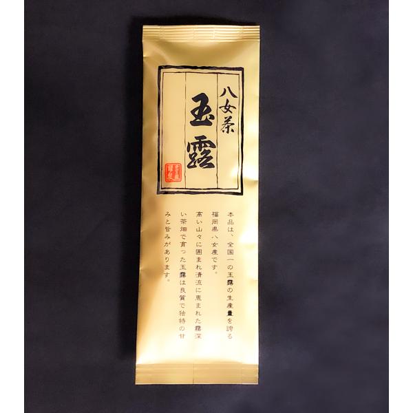 八女茶 玉露 金 80g : お茶のみどり園 - 通販 - Yahoo!ショッピング