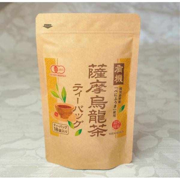 有機薩摩烏龍茶ティーバッグ36g（2g×18袋）