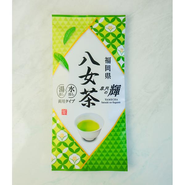 八女茶 皐月の輝 100g : お茶のみどり園 - 通販 - Yahoo!ショッピング