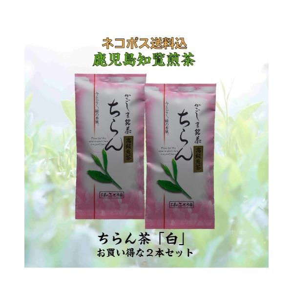 V   m   ̂Ԃǂ   100g × 2{ Zbg m {   Β tea v[g 蕨 Ε yY