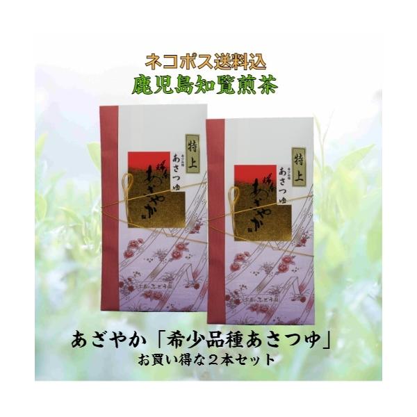 V   Β  ̂Ԃǂ ₩ 100 × 2{ Zbg {  m 󏭕i   t VRʘI 蕨 Mtg Ε