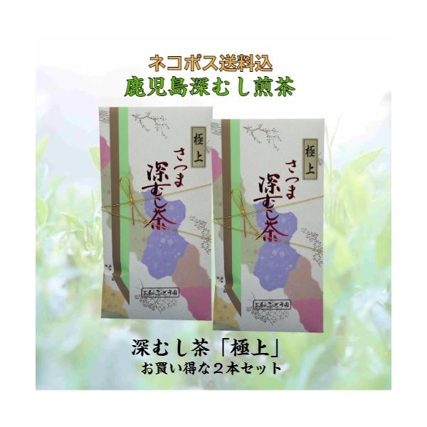 V   [ނ [  ̂Ԃǂ [ނ ɏ 100g × 2{ Zbg [ނ { Β  tea   v[g 蕨 Ε