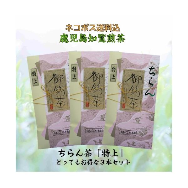 V   m   ̂Ԃǂ m  100g × 3{ Zbg m {   Β t v[g 蕨 Ε yY