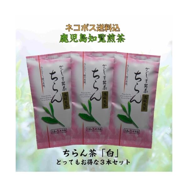 V   m   ̂Ԃǂ m  100g × 3{ Zbg m {   Β t v[g 蕨 Ε yY