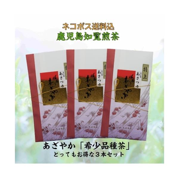 V   Β  ̂Ԃǂ ₩ 100 × 3{ Zbg {  m 󏭕i   VRʘI t 蕨 Mtg Ε