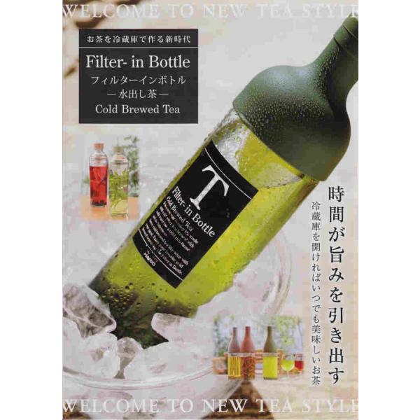 nI hario tB^[C{g 750ml o ⒃ oΒ ⋋ {  Mtg v[g o a 蕨 C{g^ ֗