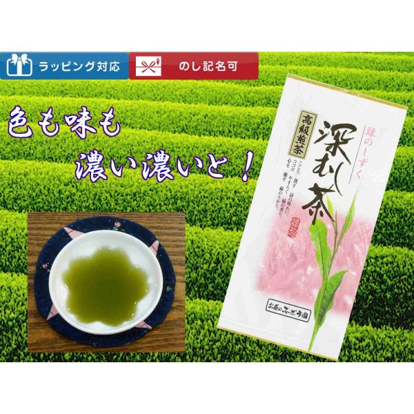   [ނ [ ̂Ԃǂ [ނ sN  100g [ނ { Β   Mtg v[g 蕨 Ε 