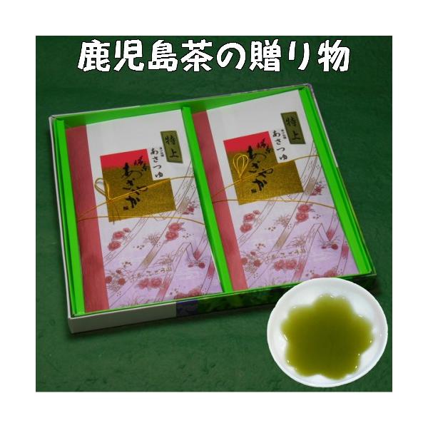  Mtg u₩vQ{Mtg     蕨 v[g z֔ Ε  j j @ ԗi