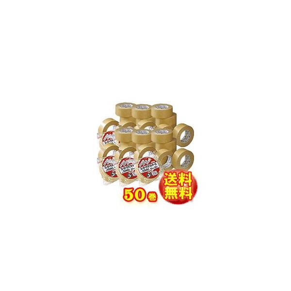 ZLXCX[p[Ntge[vϐ@NO.504NS@50mm×50m@F@50