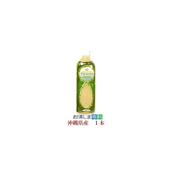 AGxW[X 1,000ml p YAGx tQ@99.8z       AGW[X Nێ AGxW[X
