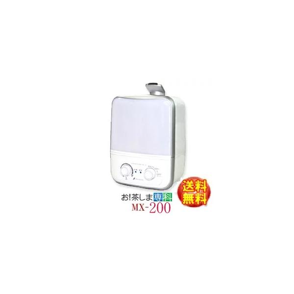 1��Ŗ�14�� �����̏��ہE���L�� ���������� �A�����B�V���b�g��p�����g�����@MX-200 VEETA