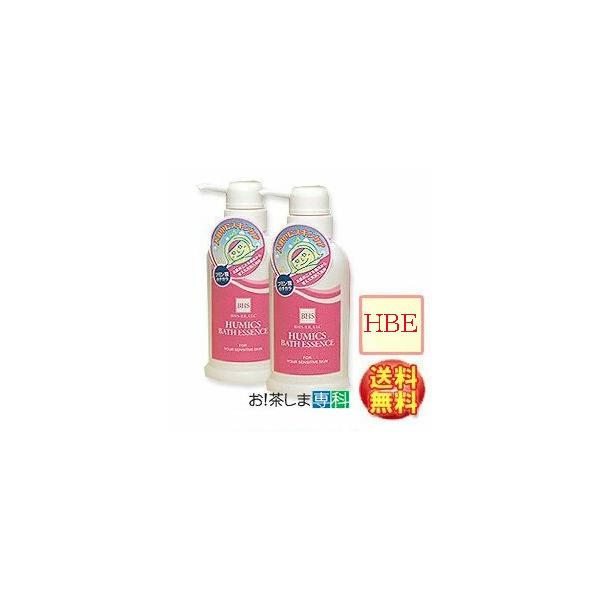 天然フミン酸配合 フミン200mL×2本 無香料・無着色・植物性天然成分 