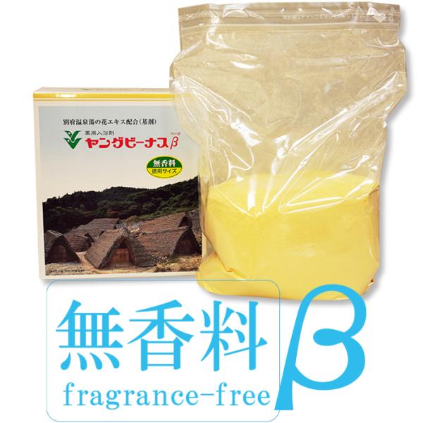 ヤングビーナス　4.6キロ(お得の品) ocha_ccf4cdd1c6-7