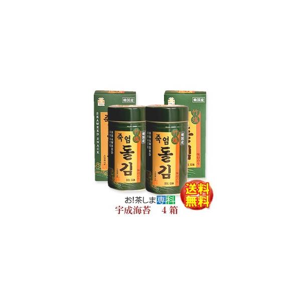 F؍Cہ@ōVR|̂@|Cہ@p@4ʁi8720j@@FЁi؃^CvՂ720j@؍̂@RY