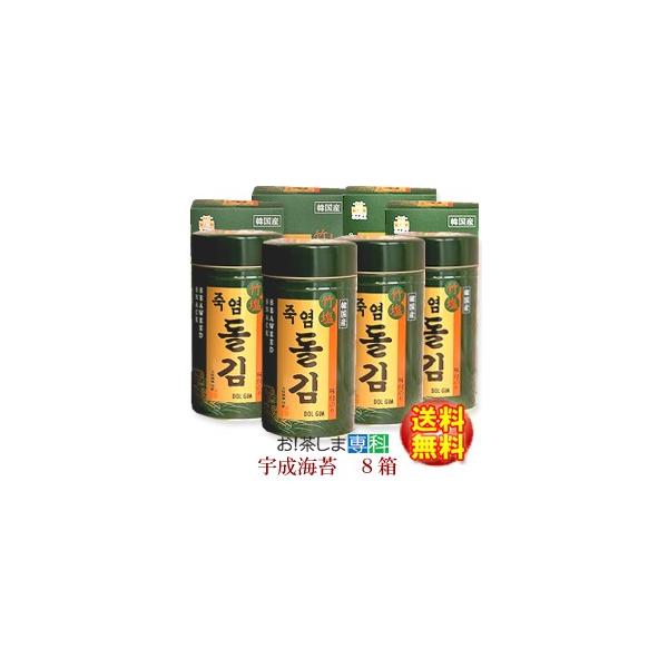 F؍Cہ@ōVR|̂@|Cہ@p@8ʁi81,440j@@FЁi؃^CvՂ1,440j@؍̂@RY