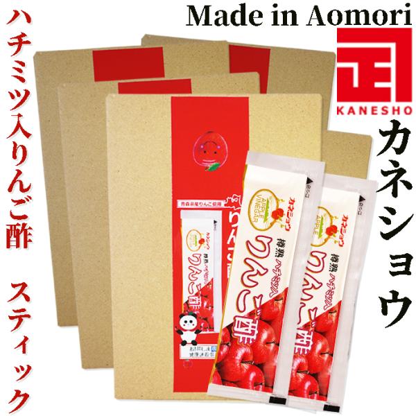 たかがりんご酢、されどりんご酢・・・・　多くのりんご酢は外国からの輸入りんご果汁を原料にしていますが、カネショウのりんご酢の原料は、りんごのふるさと津軽の完熟りんご100%です。------------------カネショウが独自の「すりお...