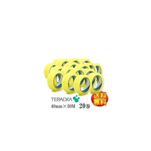 쏊@rj[e[v@312@@40mm×30M@20 @me[v/mEe[v