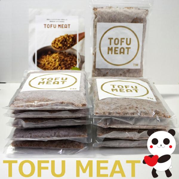 ◆商品説明　 ベジタリアン、ヴィーガン、ハラルに対応した次世代の代替肉、豆腐のお肉「TOFUMEAT（トーフミート）」。凍ったまま必要な分だけほぐせるので、そのまま調理に使うことができます♪原材料となる豆腐は、国産大豆100%使用し、にがり...