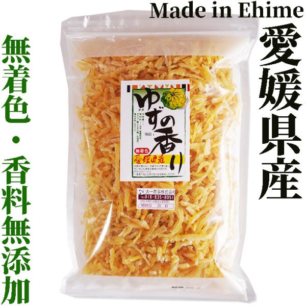 ゆずくん樣專用購入 XL ゆずくん樣專用購入 XL