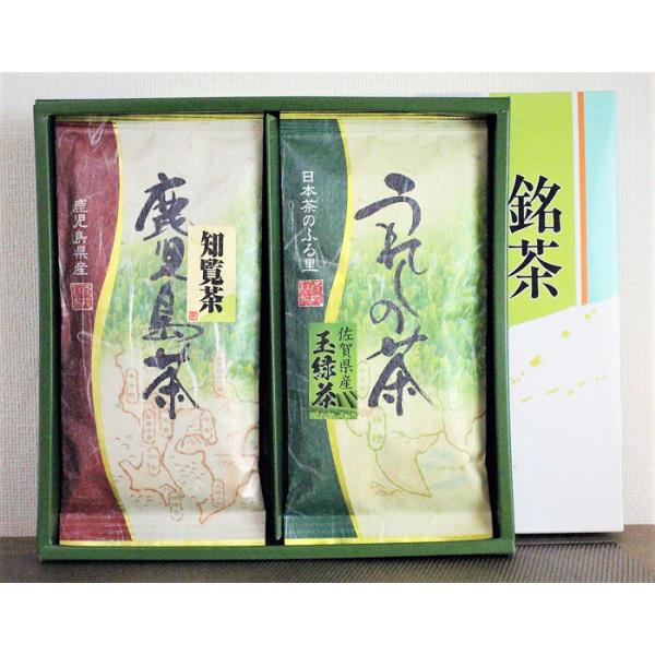 ꂵ̒El/Mtg/Β/Ε/A/VN/yY/N/