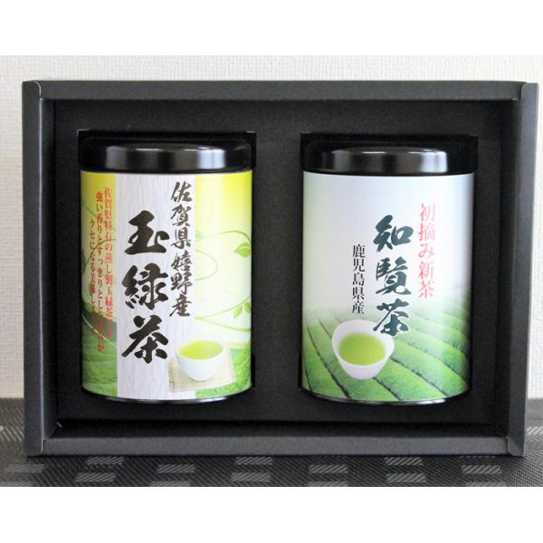 ꂵ̋ʗΒE܏Q{Zbg/Mtg/Β/Ε/A/VN/yY/N/