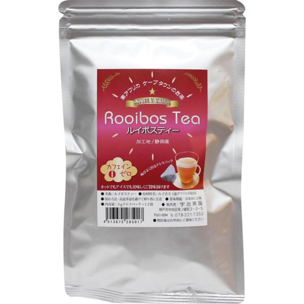 AtJ̘b̂@C{XeB[Q.TpbN×PQo A`GCWO/A`GCWO//ނ/₦/Ags[/