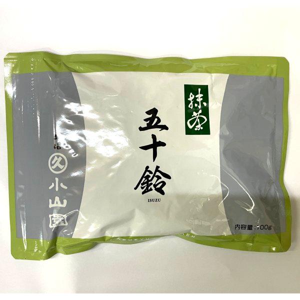宇治丸久小山園の抹茶「五十鈴（いすず）」です。あおい香りと渋味や、ほのかなうま味の中に、やや苦味も感じる抹茶。少し、薄めに点ててお召し上がりください。また製菓などミルクやクリームに混ぜると、よくマッチします。◆宇治・丸久小山園とは？丸久小山...